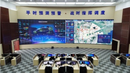轉型發展蹚新路！東營全力推動高質量發展綜述（上）——智能科技領域內的技術開發